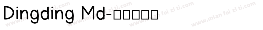 Dingding Md字体转换